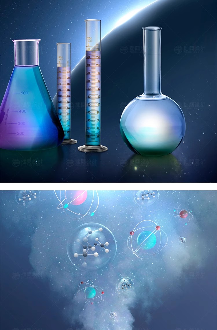 图片[15]-20款医疗生物科技化学科学研究DNA分子试管实验室海报PSD设计素材-大怪兽分享