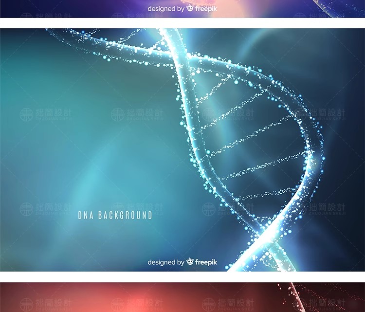 图片[15]-22款抽象医疗生物科技DNA基因链分子插画背景AI矢量图设计素材EPS-大怪兽分享