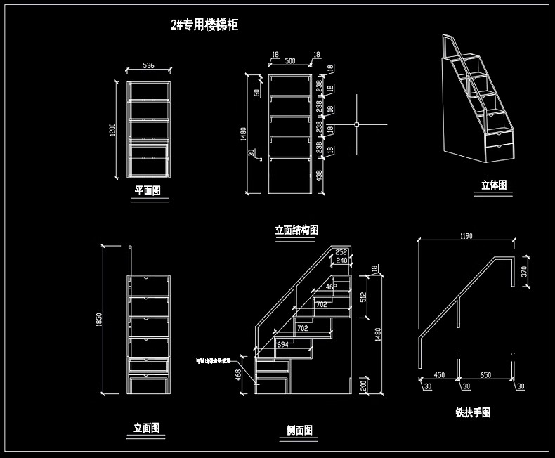 图片[15]-室内儿童房高低上下床平面布置立面图CAD图块施工图模块图库素材-大怪兽分享