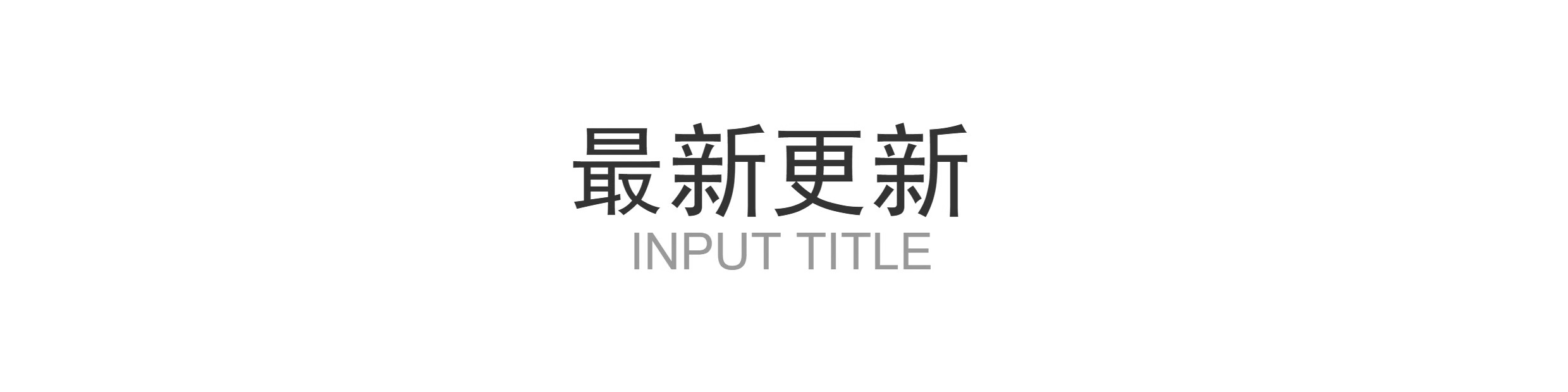 图片[14]-新版夫妻忠诚协议合同财产婚内前离婚起诉出轨保证书购房家暴分居-大怪兽分享