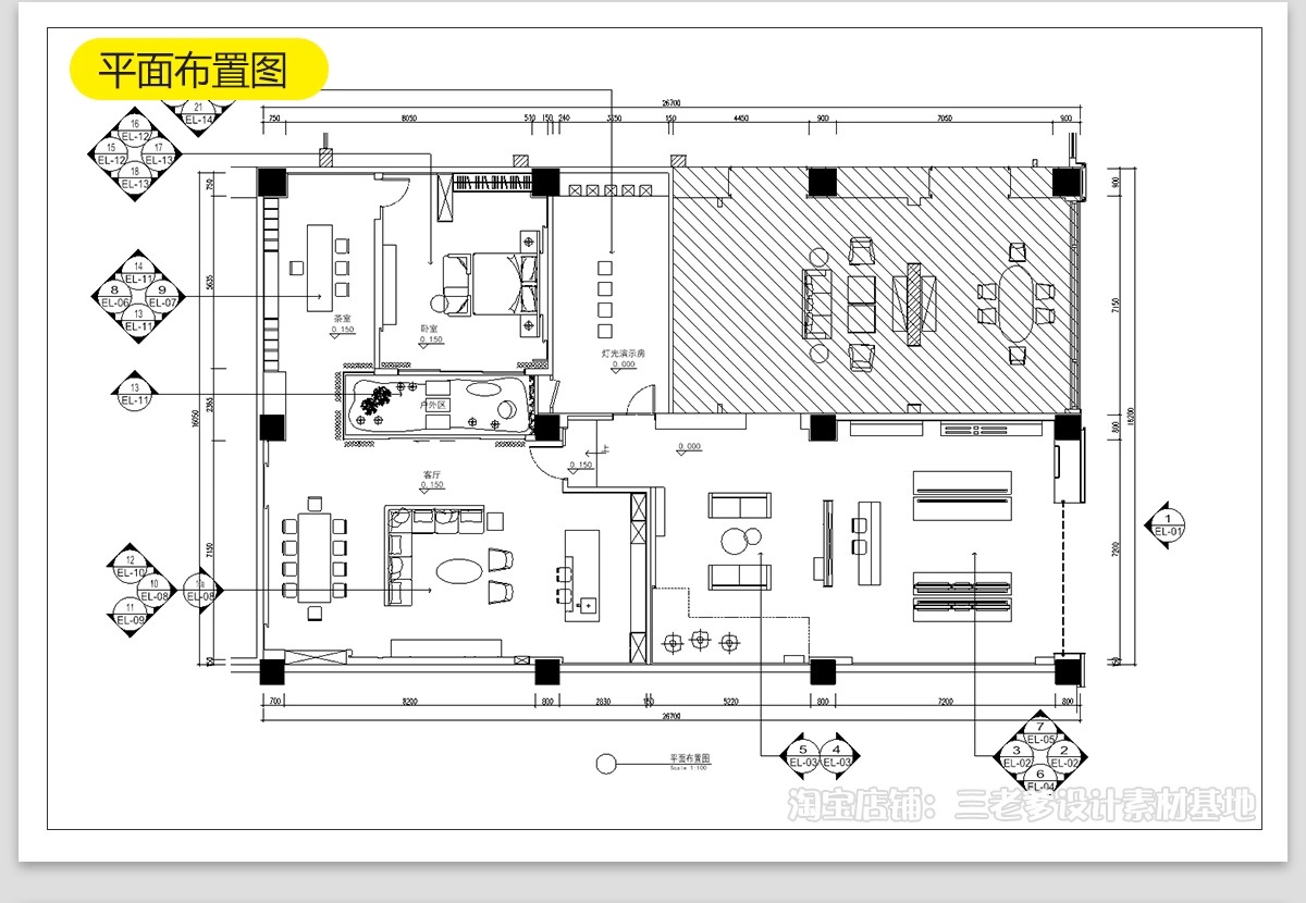 图片[13]-家具展厅cad施工图纸 室内装修设计平面立面节点大样店面效果图-大怪兽分享