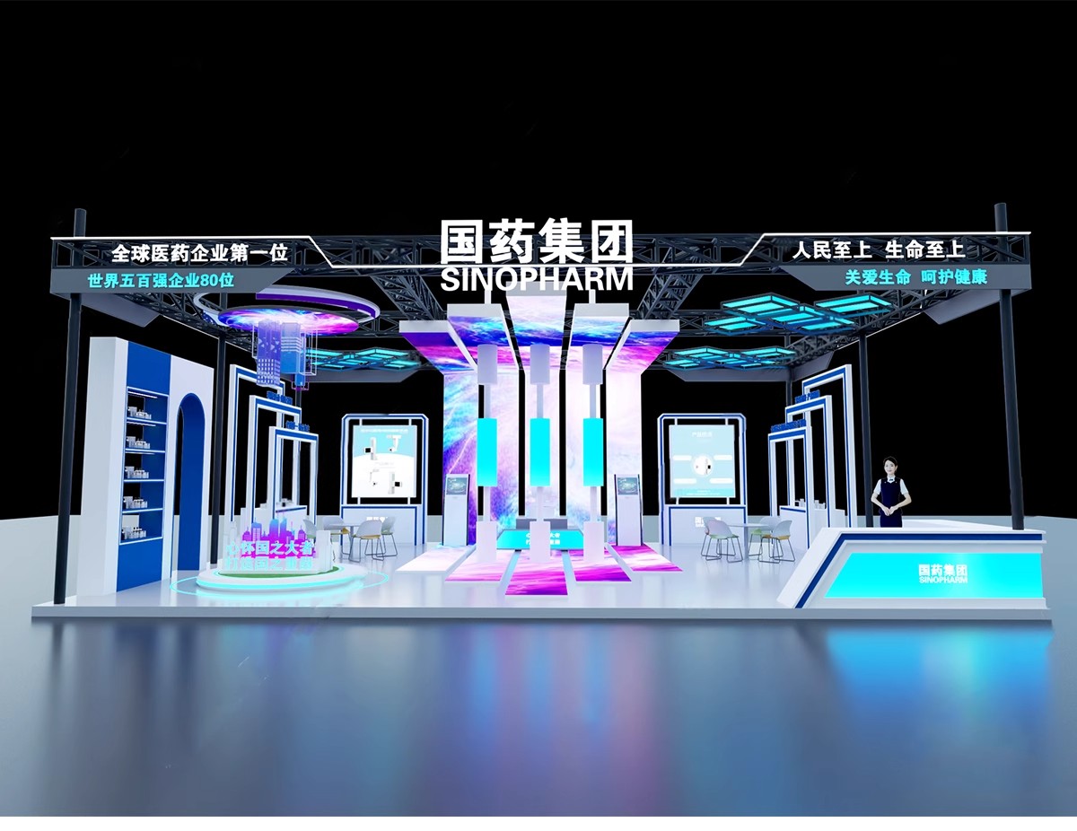 图片[15]-现代商业展示活动展位展厅展馆展览会展台SU模型草图大师sketchup-大怪兽分享