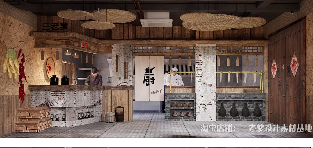 图片[15]-怀旧主题餐厅SU模型库工业港式复古火锅店80年代桌椅摆件草图大师-大怪兽分享