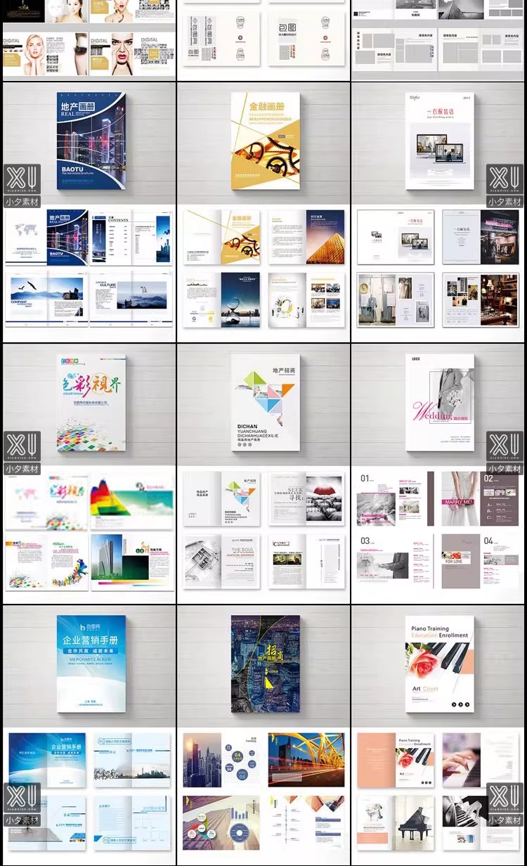 图片[14]-企业公司产品宣传毕业生设计画册排版模板 PSD/AI/CDR设计素材-大怪兽分享