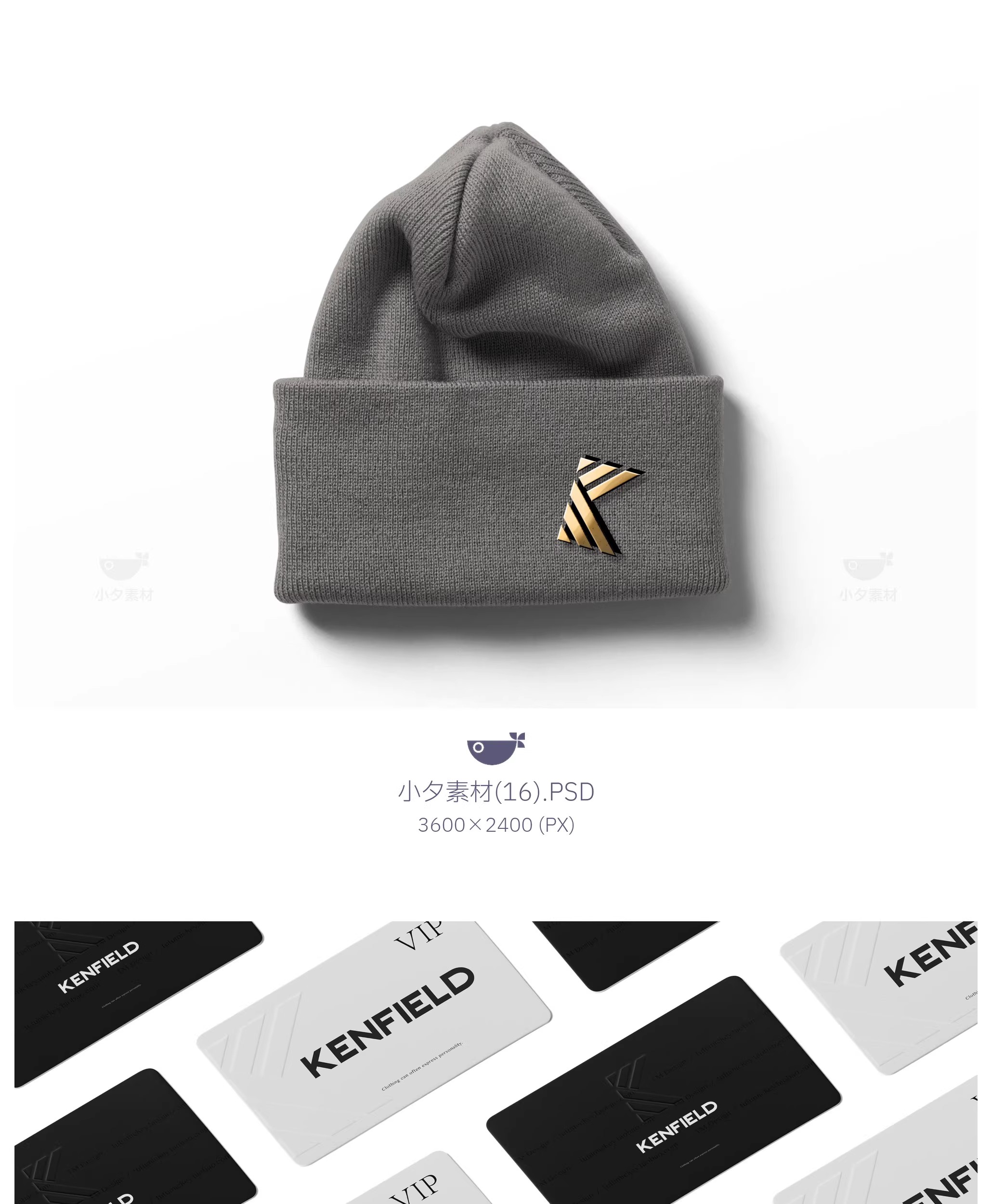 图片[15]-37套 服装品牌吊牌包装品牌全案文创样机模板PSD设计素材-大怪兽分享