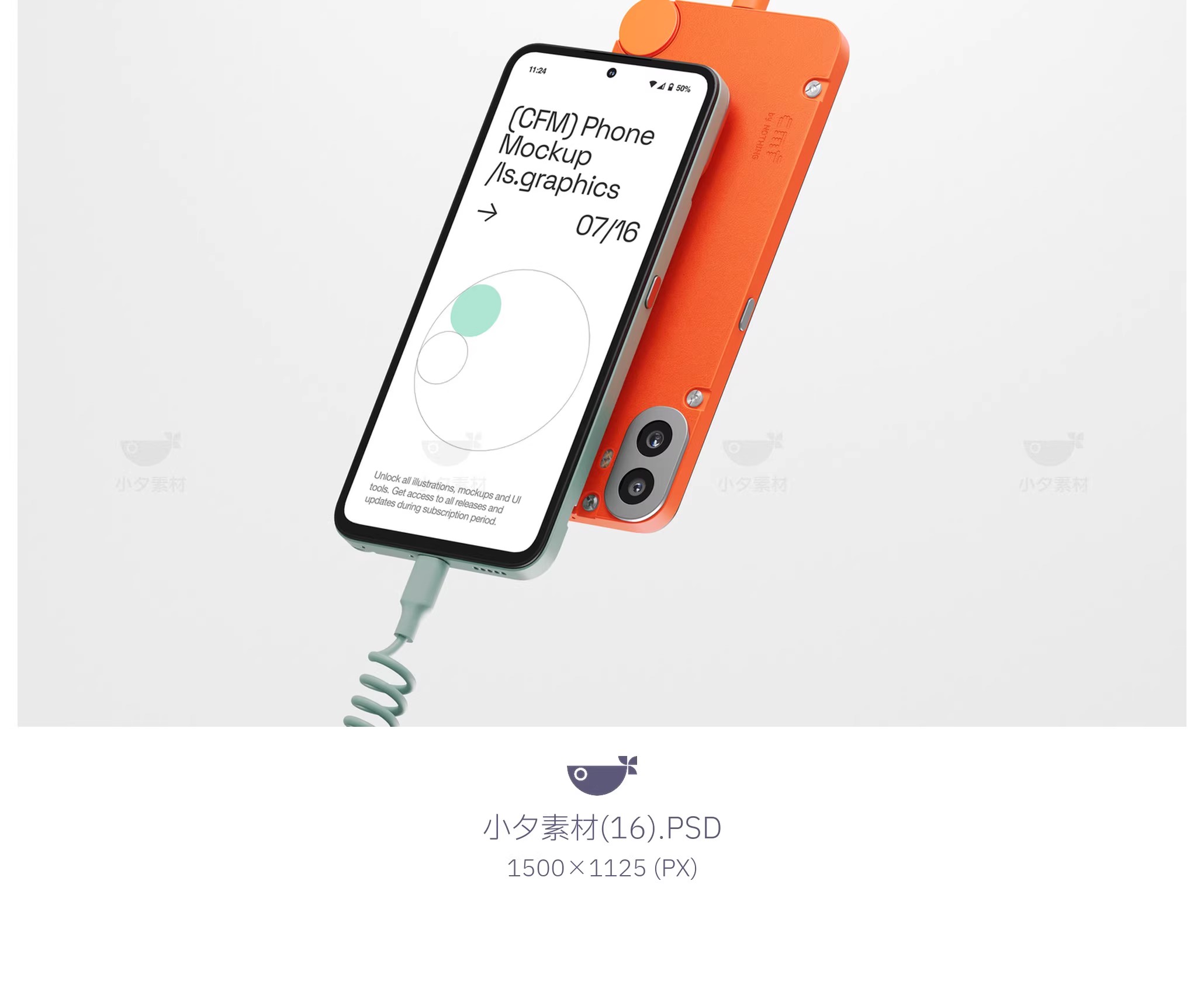 图片[15]-16套 创意安卓手机应用app界面ui展示智能贴图样机PSD设计素材-大怪兽分享