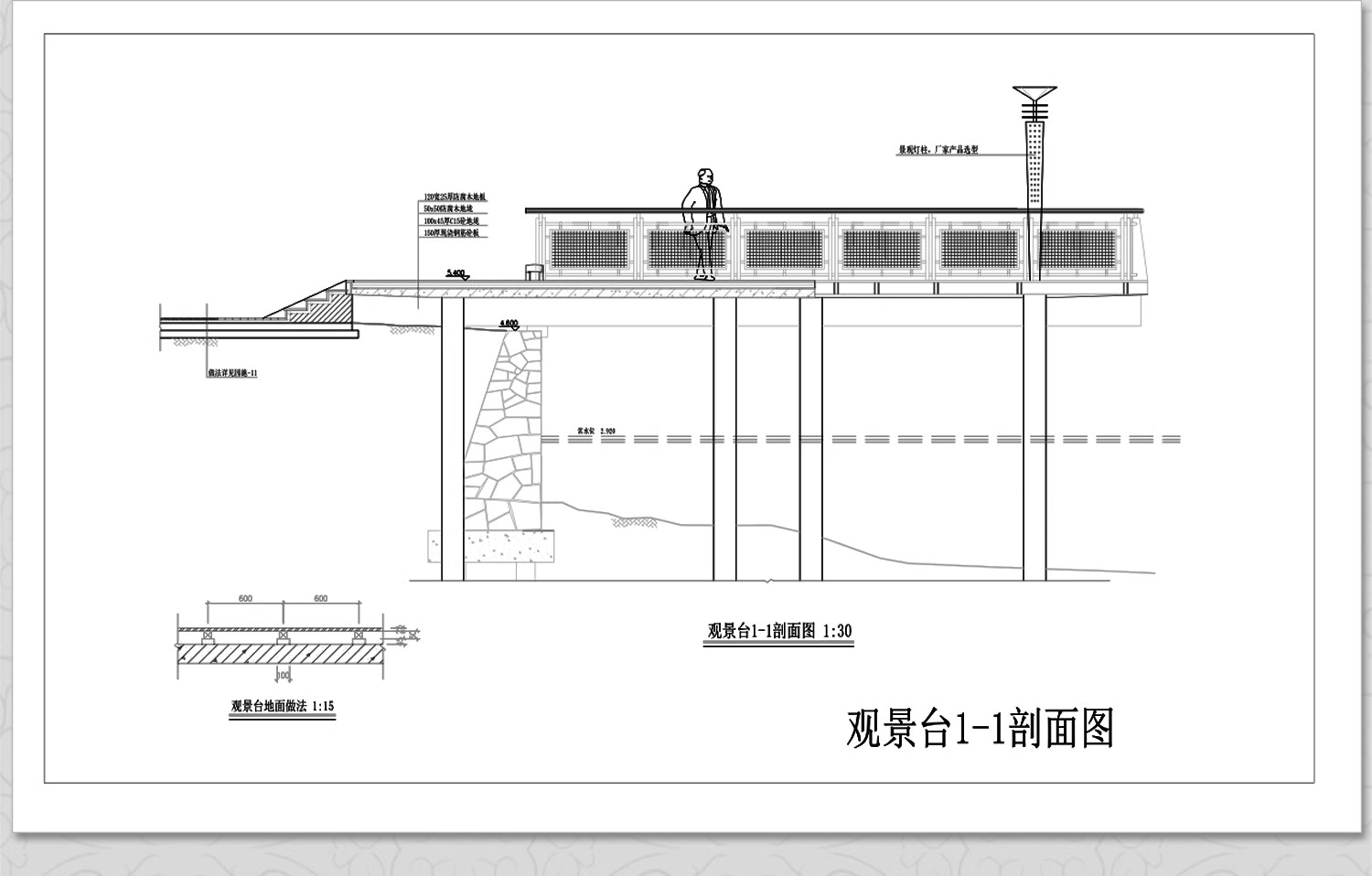 图片[16]-栈道栈台CAD施工图库 观景园林亲水平台水上木头栈桥滨水湿地公园-大怪兽分享