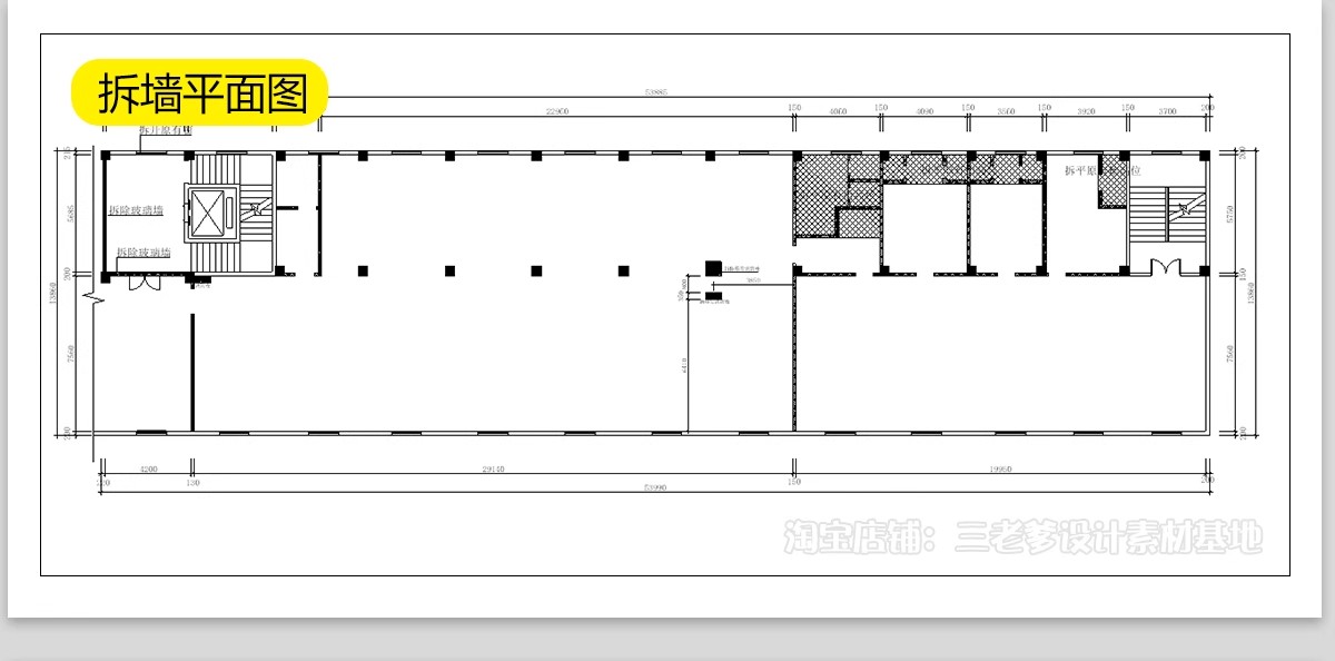 图片[16]-棋牌室CAD施工图 娱乐休闲会所平面布局方案立面剖面节点大样图库-大怪兽分享
