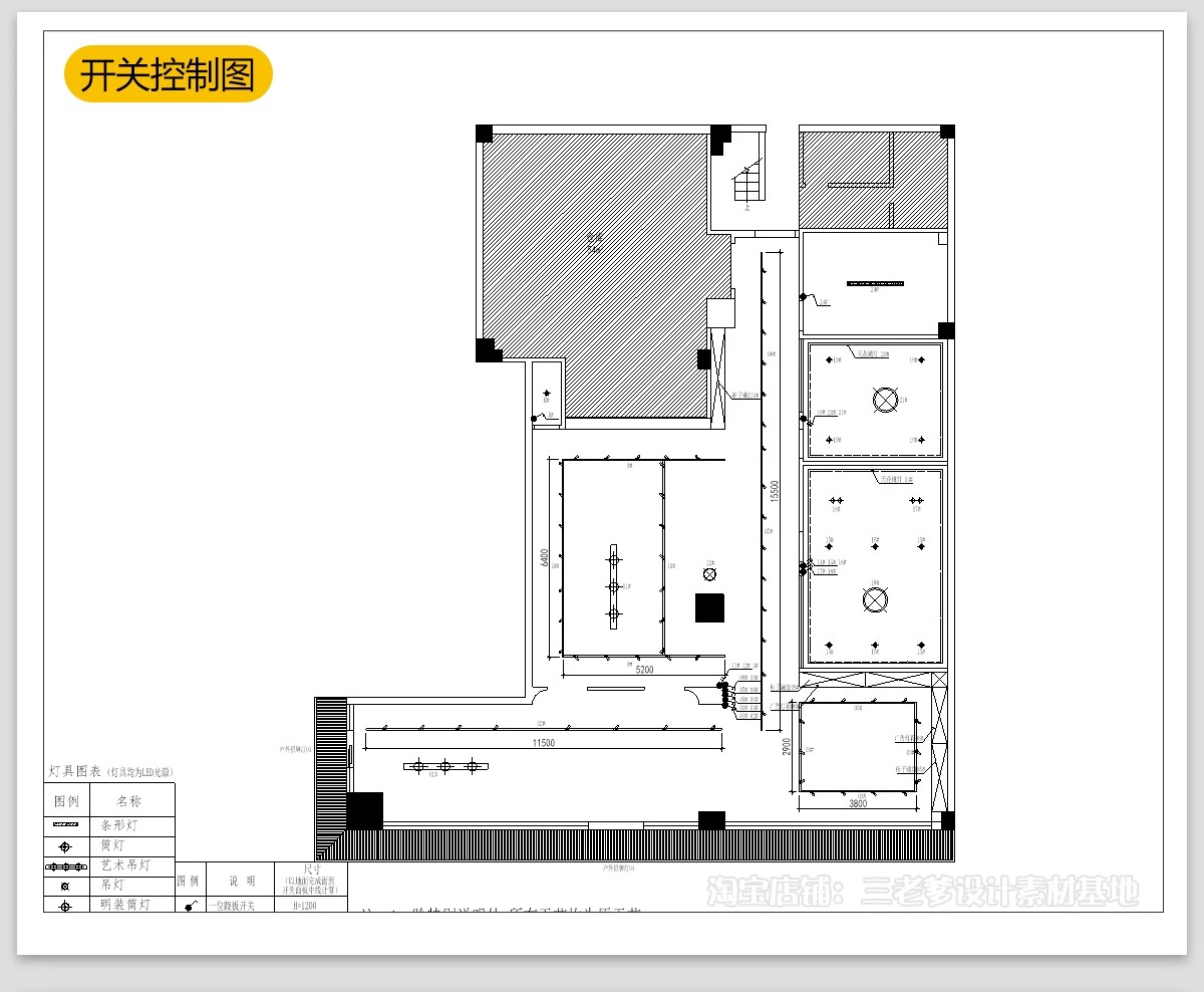 图片[16]-烟酒店专卖店商店CAD施工图纸 商铺装修设计便利超市图库效果图-大怪兽分享