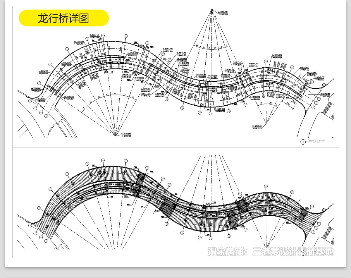 图片[16]-滨水公园湿地带状生态河道图纸景观平面方案设计平面图CAD施工图-大怪兽分享