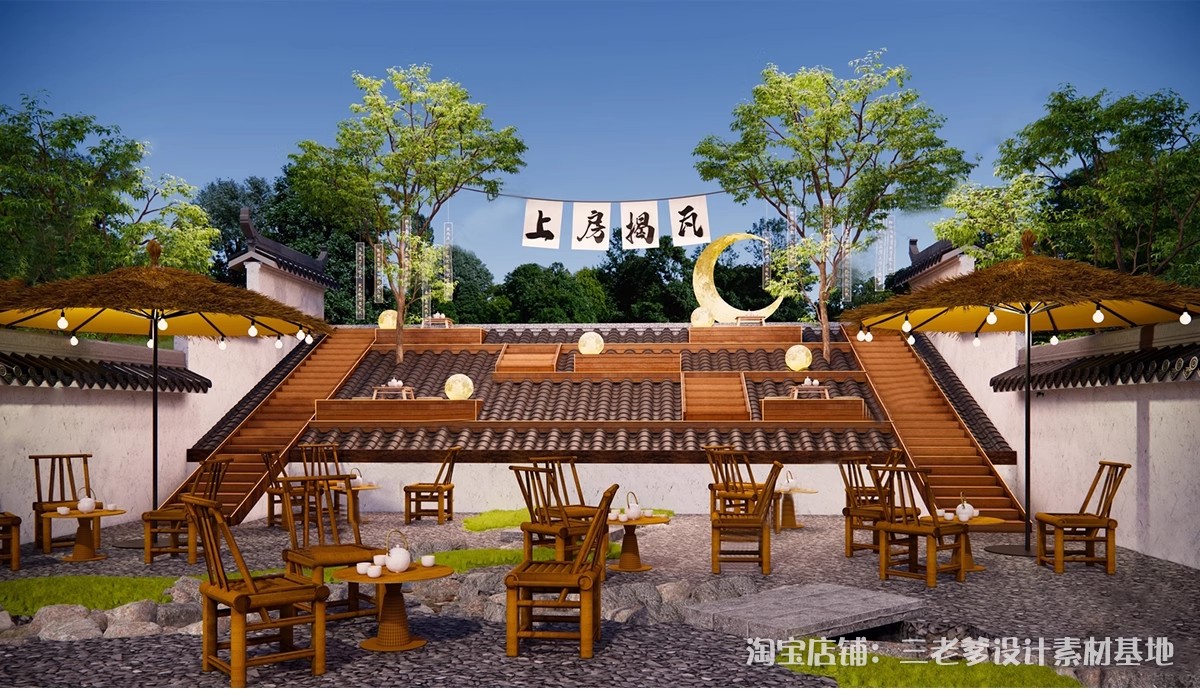 图片[16]-网红建筑屋顶花园SU模型 新中式休闲座椅拍照打卡点景观草图大师-大怪兽分享