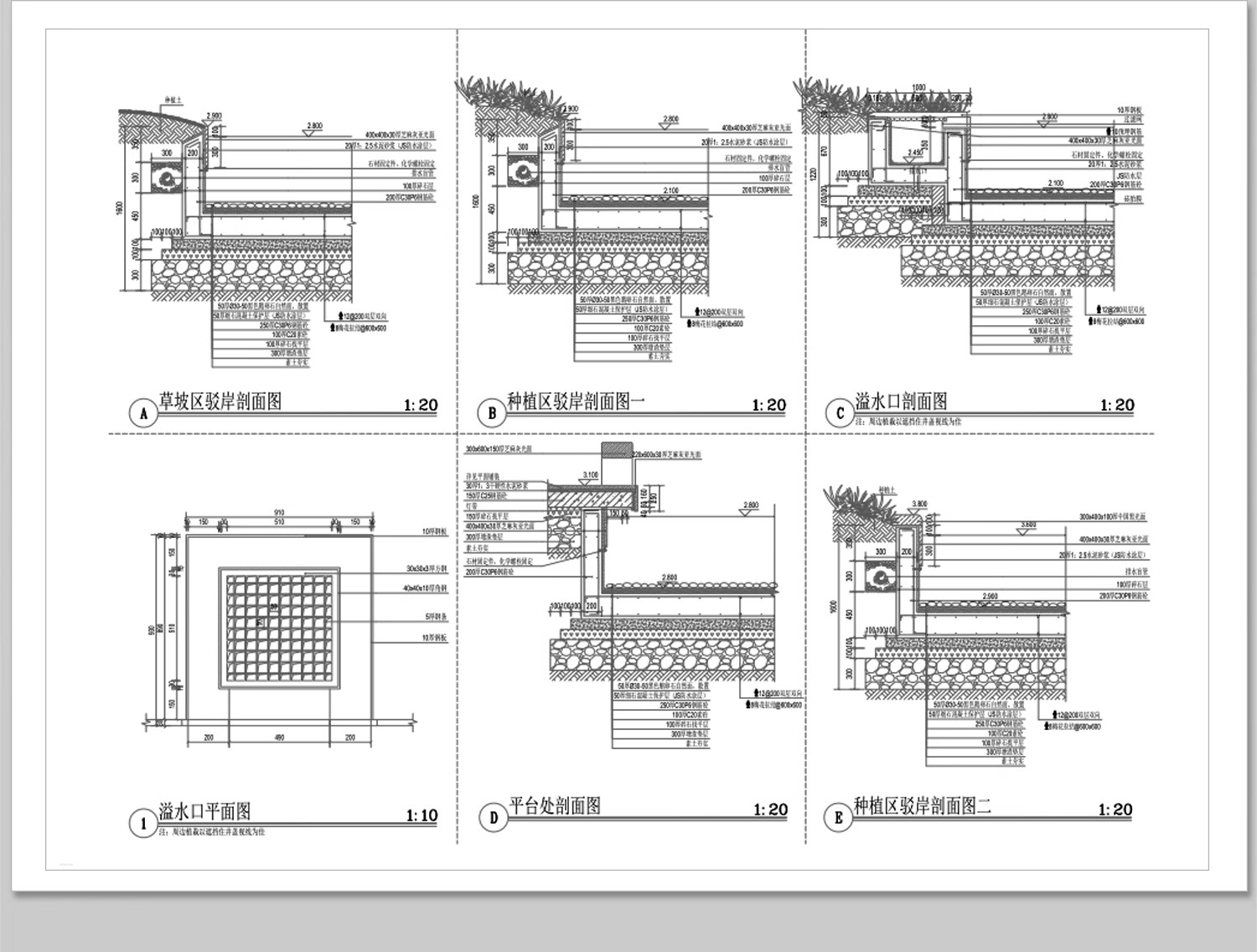 图片[16]-景观驳岸CAD施工图库生态水系滨水 园林公园规划详图做法节点图块-大怪兽分享
