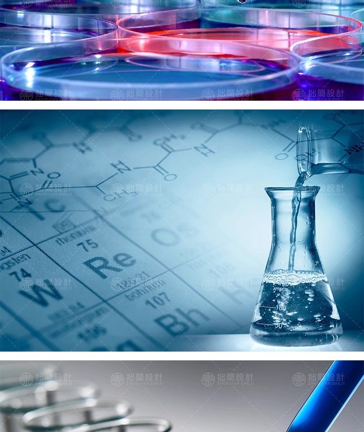 图片[16]-YL-31化学医疗DNA生物学科技试管实验室科学研究JPG高清图片素材-大怪兽分享