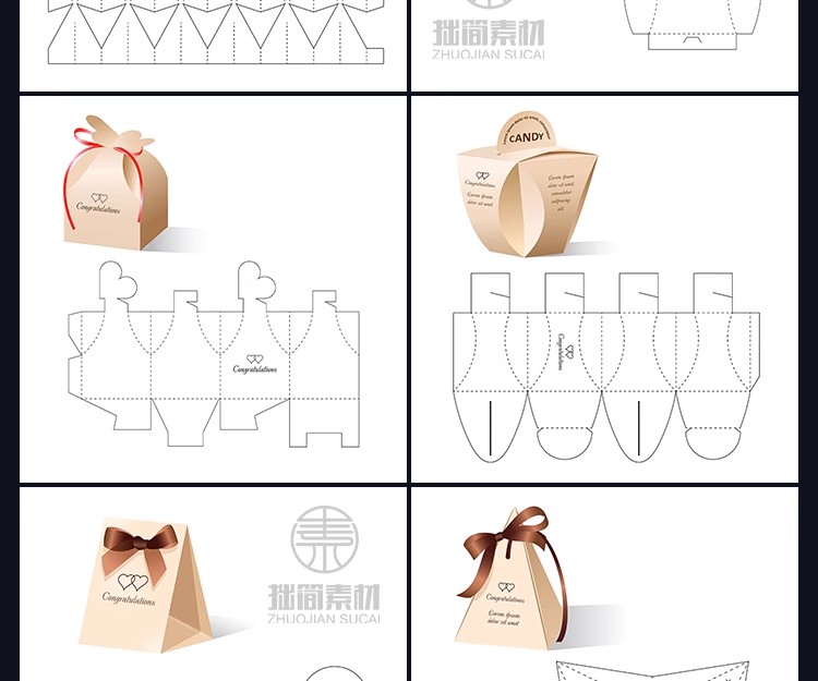 图片[15]-SL-06创意异形糖果纸箱包装礼盒AI平面设计展开矢量图刀模线素材-大怪兽分享