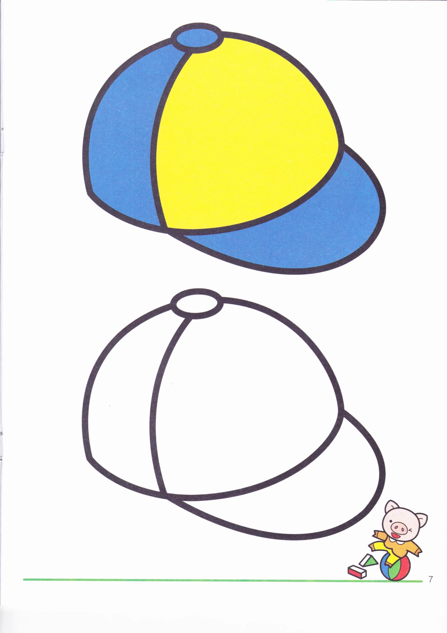 图片[15]-儿童画画涂色填色彩色黑白电子版幼儿园宝宝图画绘画可打印素材-大怪兽分享