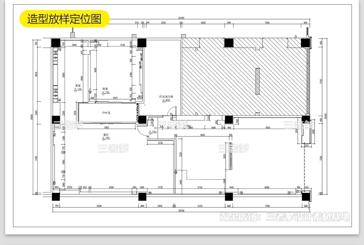 图片[14]-家具展厅cad施工图纸 室内装修设计平面立面节点大样店面效果图-大怪兽分享