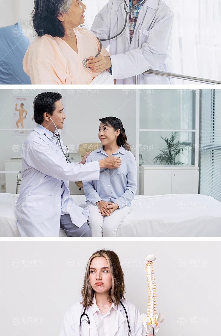 图片[16]-75款医疗医生护士医护人员医院海报展板背景JPG高清图片设计素材-大怪兽分享