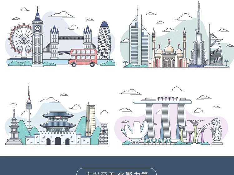 图片[17]-LY-01国潮手绘城市地标建筑旅游景点鼓楼山水插画PSD/AI设计素材-大怪兽分享