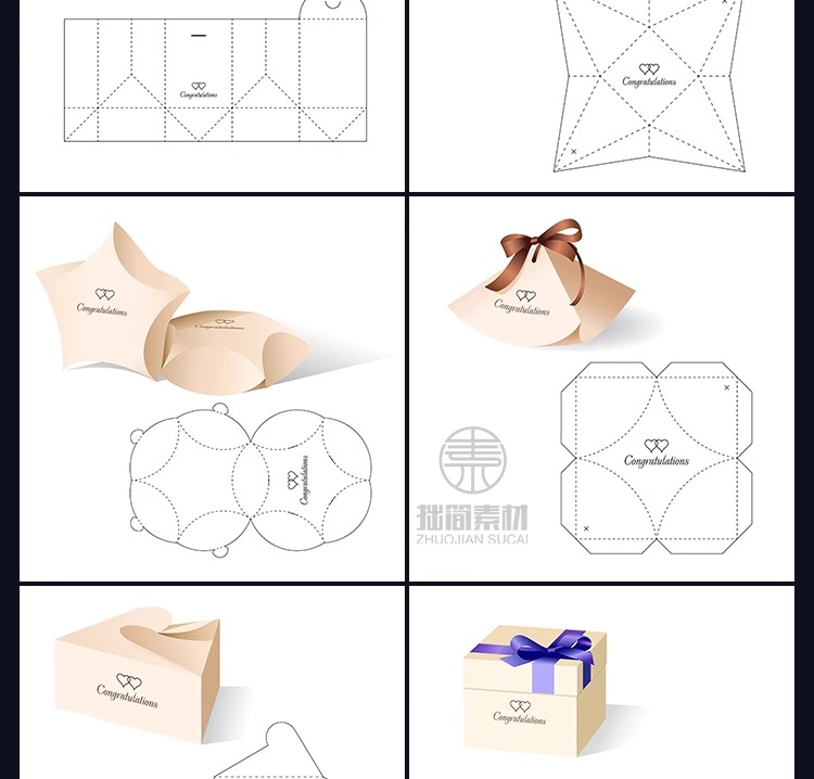 图片[16]-SL-06创意异形糖果纸箱包装礼盒AI平面设计展开矢量图刀模线素材-大怪兽分享