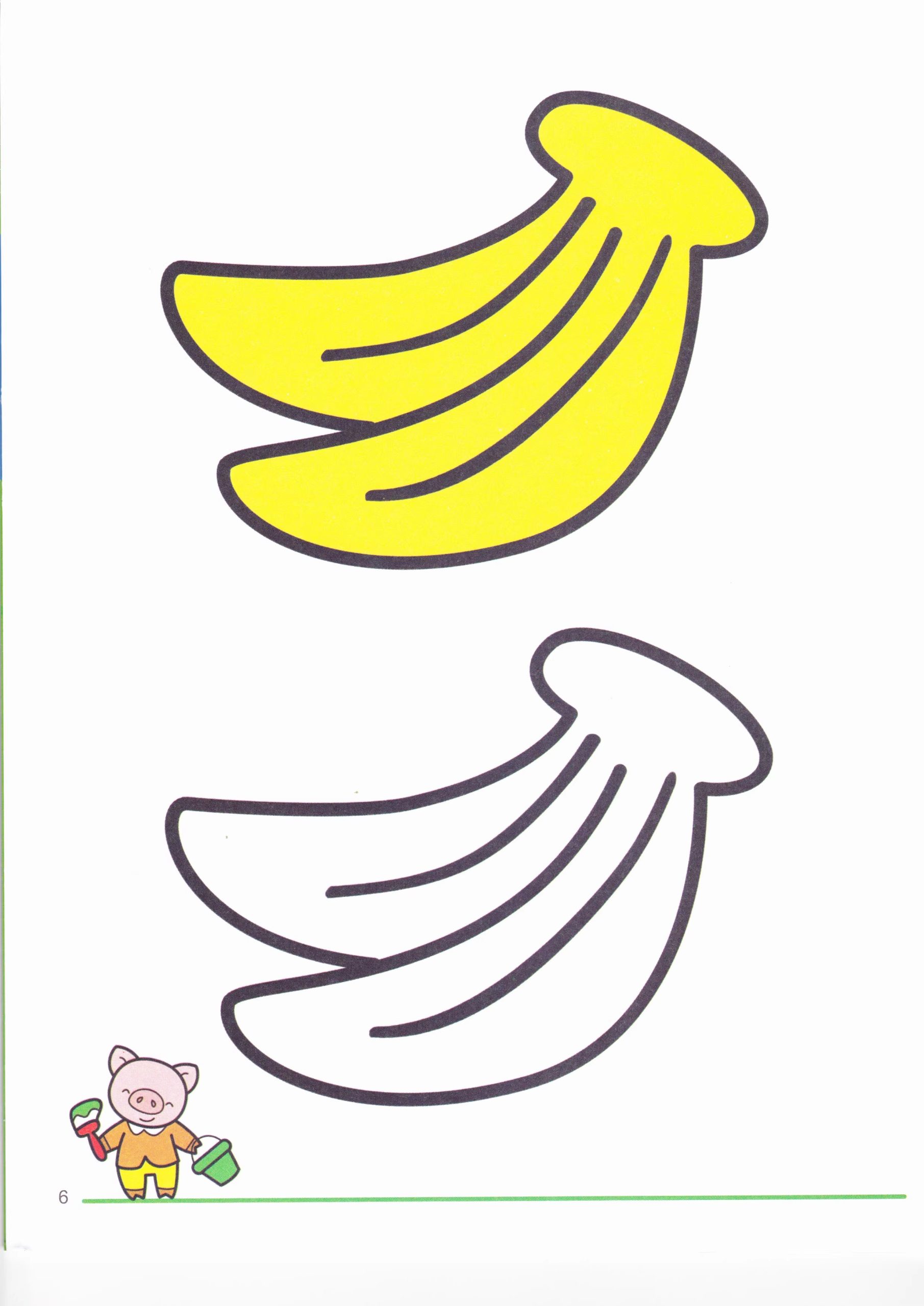 图片[16]-儿童画画涂色填色彩色黑白电子版幼儿园宝宝图画绘画可打印素材-大怪兽分享