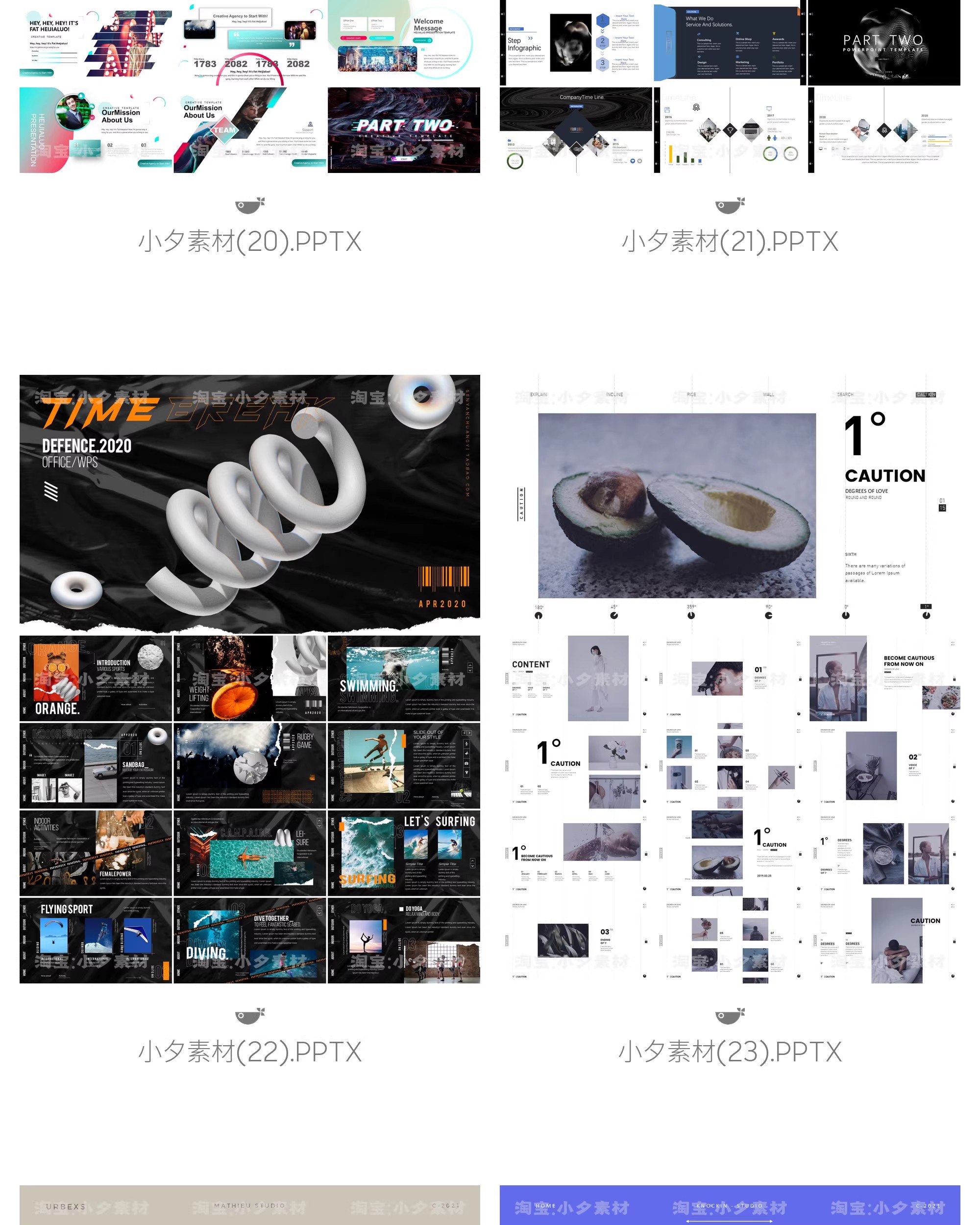 图片[17]-时尚潮流配色高端高级国外简约商务述职工作汇报PPT通用模板素材-大怪兽分享