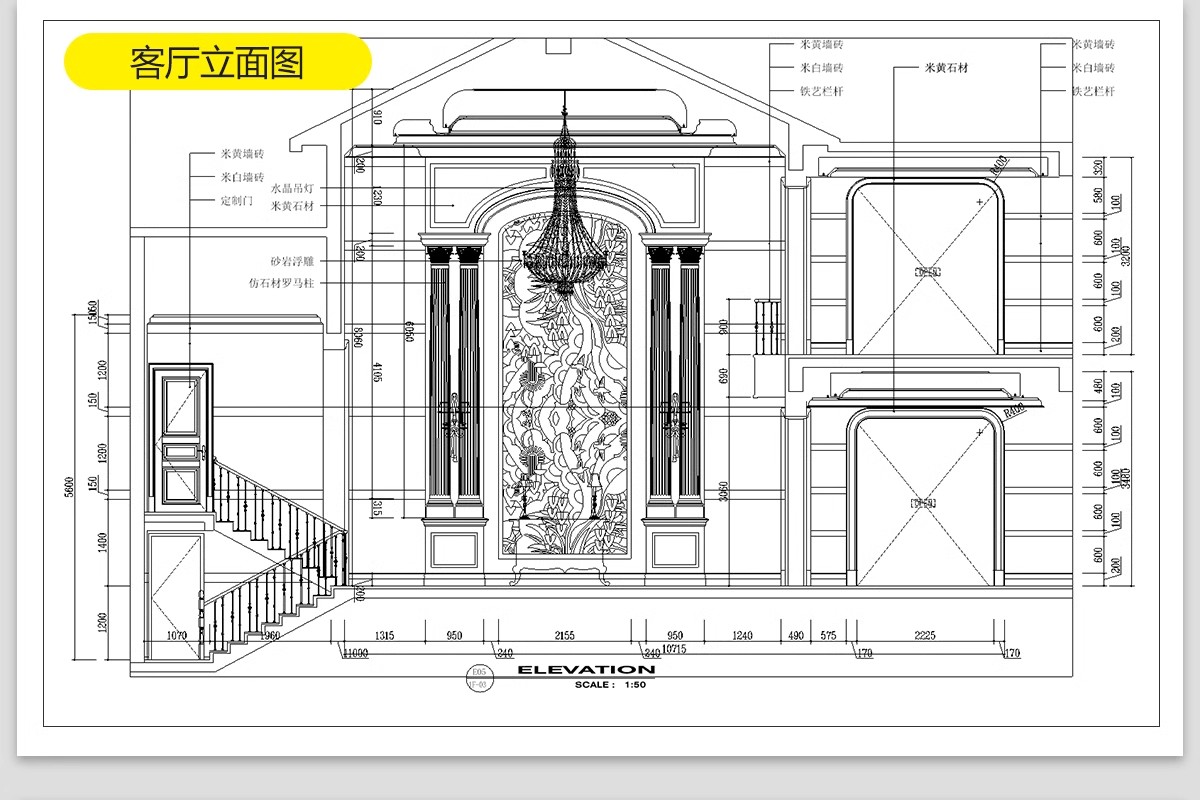 图片[15]-欧式美式别墅全套室内装修设计方案CAD施工图效果图平面立面图纸-大怪兽分享