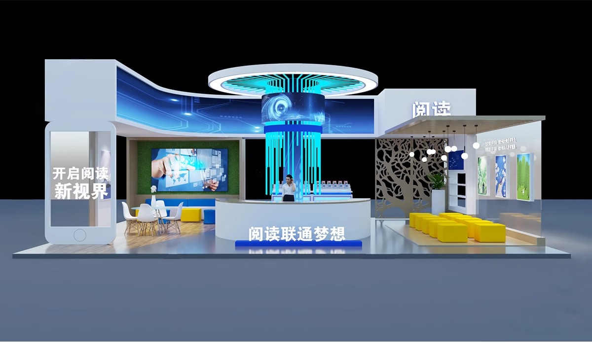 图片[17]-现代商业展示活动展位展厅展馆展览会展台SU模型草图大师sketchup-大怪兽分享