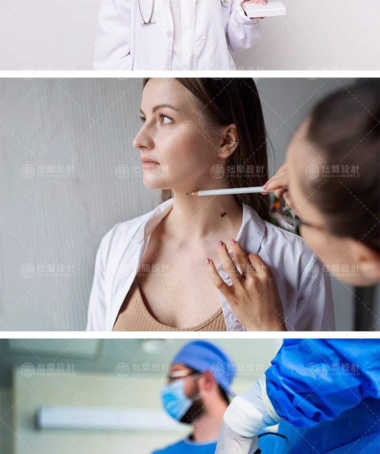 图片[17]-75款医疗医生护士医护人员医院海报展板背景JPG高清图片设计素材-大怪兽分享