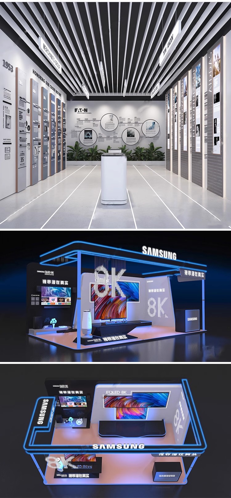 图片[44]-博物馆展厅设计3D模型 中式现代商业展馆科技馆产品展示3Dmax素材-大怪兽分享
