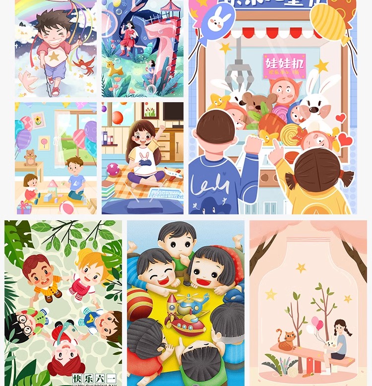 图片[5]-创意六一儿童节节日卡通人物手绘插画海报分层设计源文件PSD素材-大怪兽分享