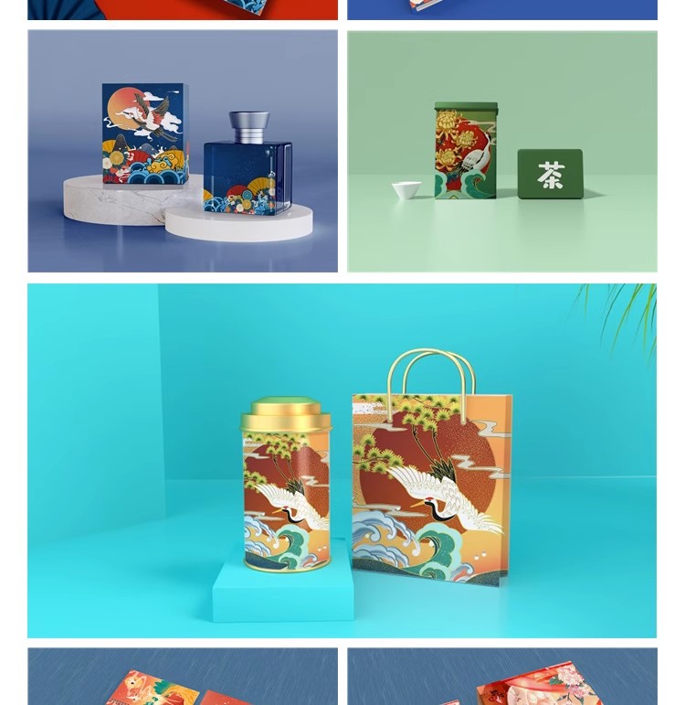 图片[7]-中式文创样机国风国风礼盒包装效果展示智能PSD贴图设计模板素材-大怪兽分享