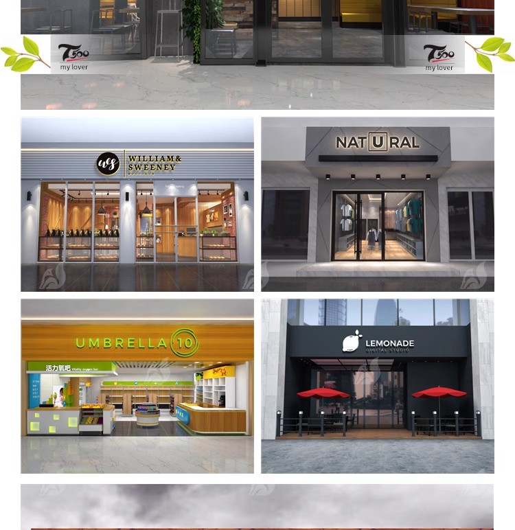 图片[3]-店面门店奶茶门头样机商铺主视觉店招VI贴图logo展示PSD设计素材-大怪兽分享