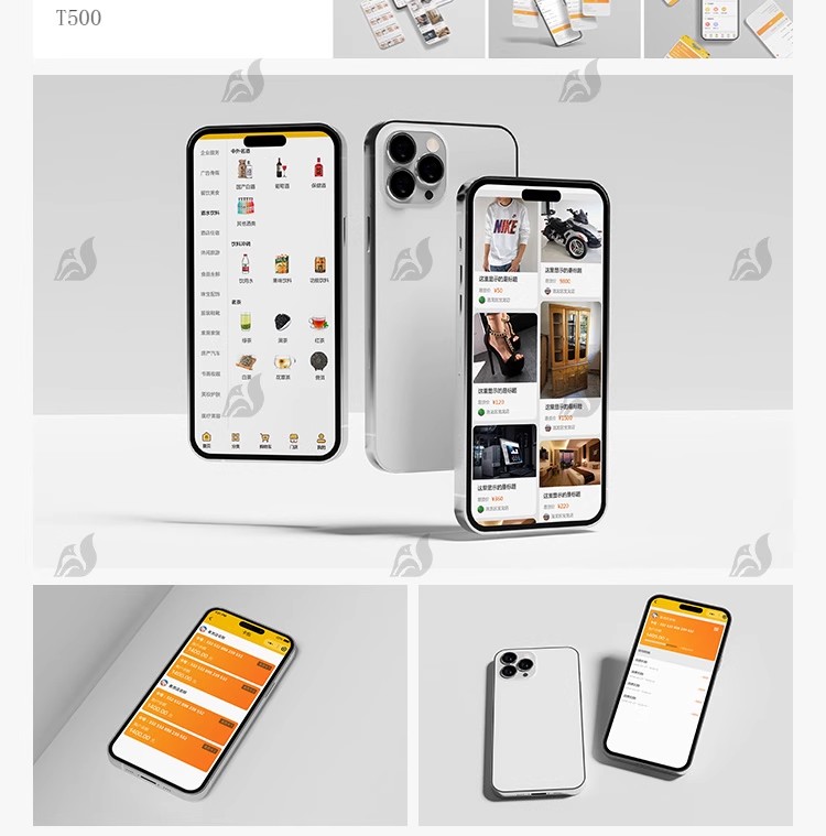 图片[4]-UI作品集多页面包装展示手机APP交互界面样机长图面试PSD设计素材-大怪兽分享