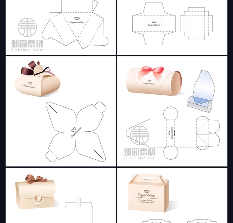 图片[17]-SL-06创意异形糖果纸箱包装礼盒AI平面设计展开矢量图刀模线素材-大怪兽分享