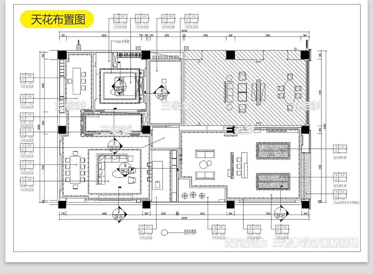 图片[16]-家具展厅cad施工图纸 室内装修设计平面立面节点大样店面效果图-大怪兽分享