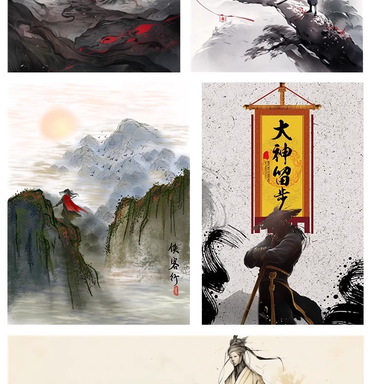 图片[5]-浪人侠客武侠水墨人物中国风手绘插画海报psd设计素材源文件模板-大怪兽分享