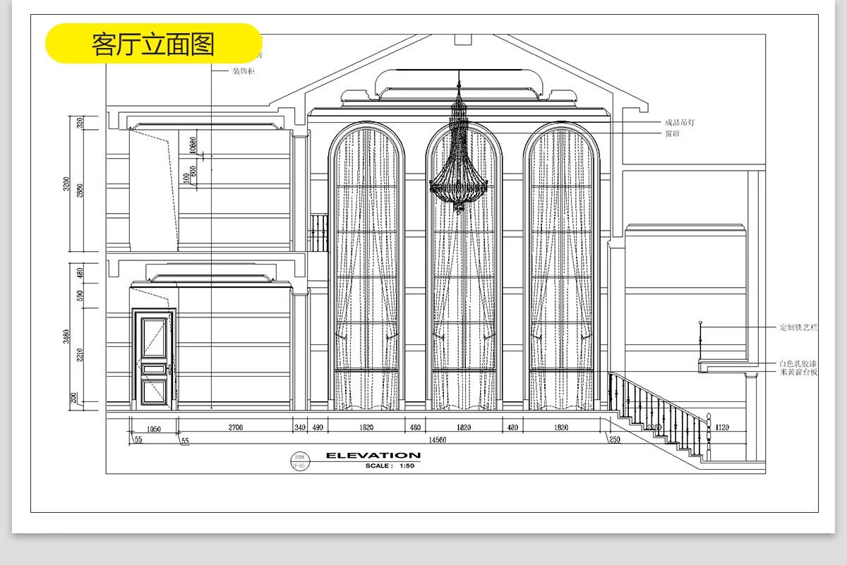 图片[16]-欧式美式别墅全套室内装修设计方案CAD施工图效果图平面立面图纸-大怪兽分享