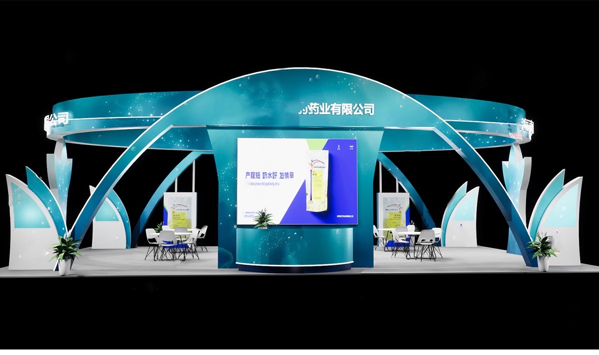 图片[18]-现代商业展示活动展位展厅展馆展览会展台SU模型草图大师sketchup-大怪兽分享