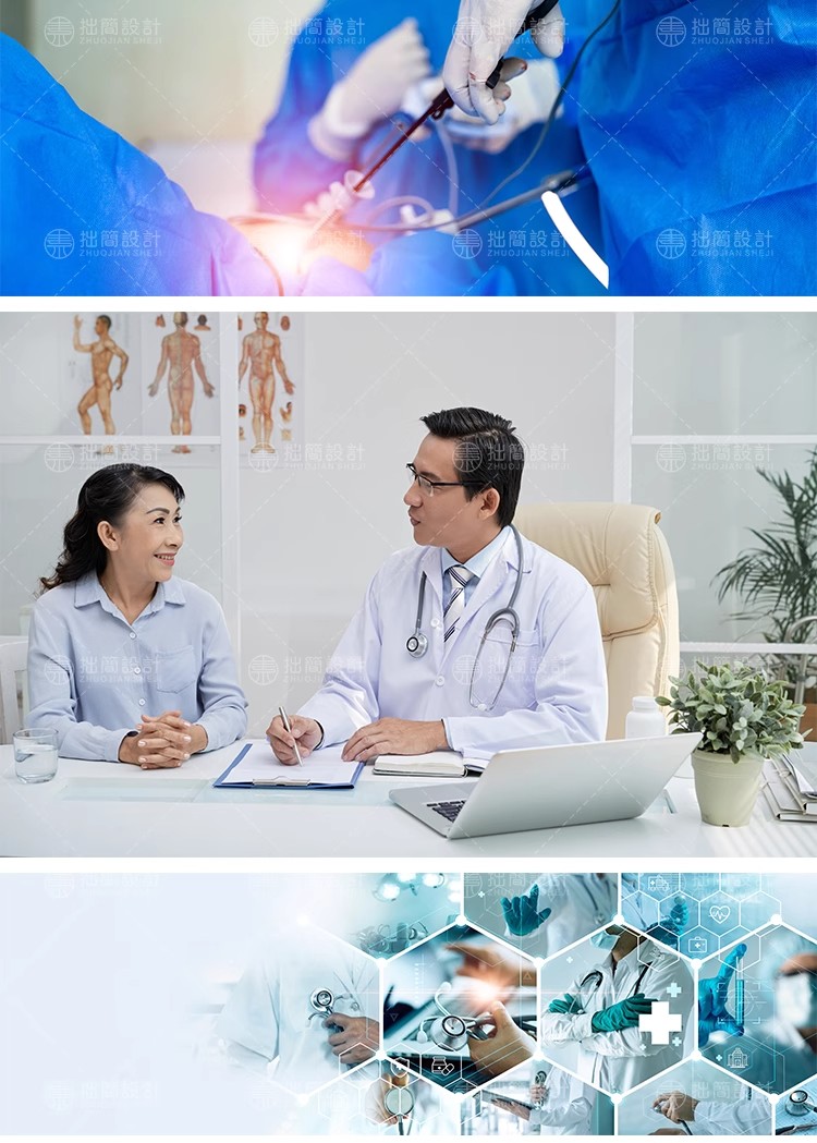 图片[18]-75款医疗医生护士医护人员医院海报展板背景JPG高清图片设计素材-大怪兽分享