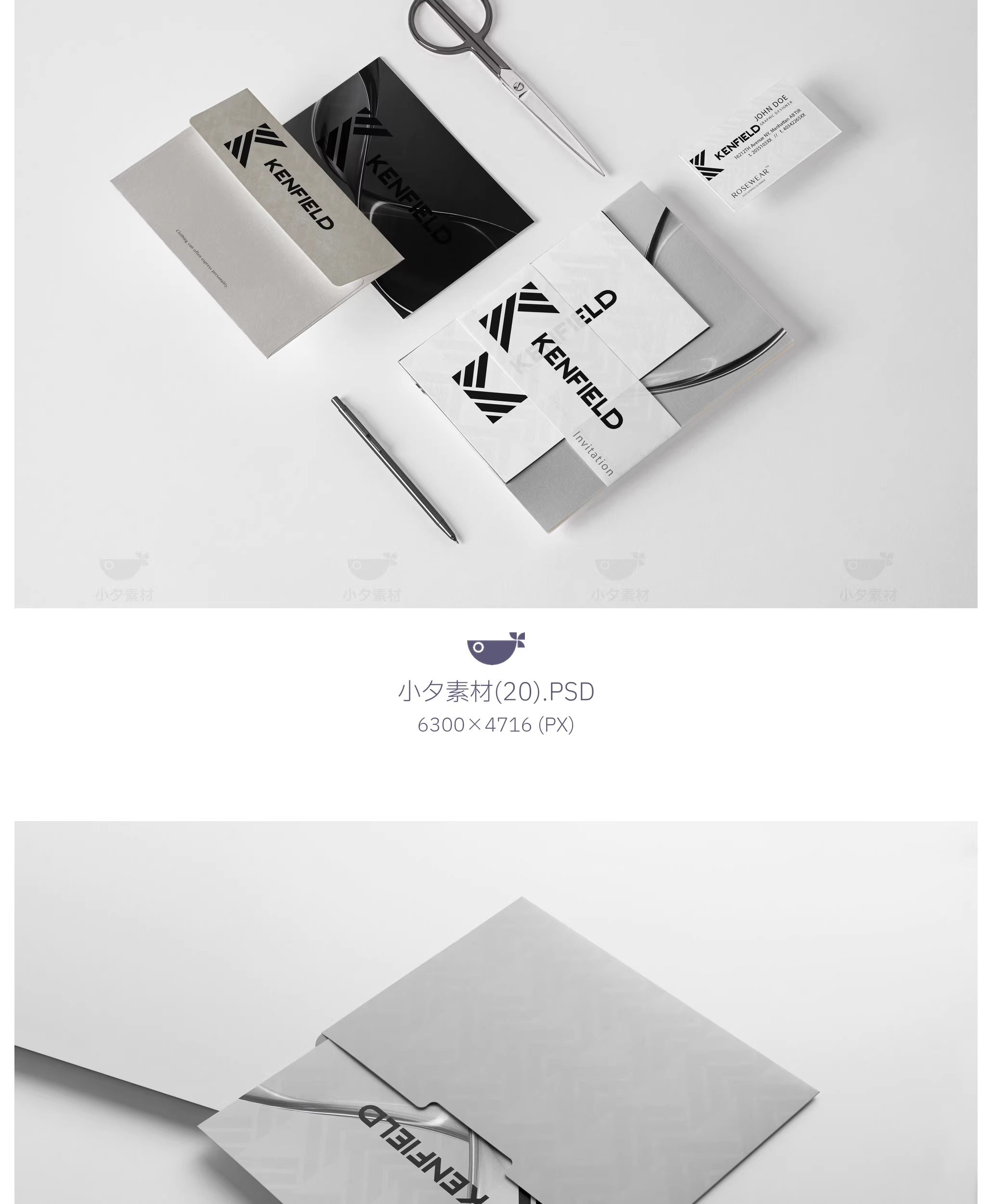 图片[18]-37套 服装品牌吊牌包装品牌全案文创样机模板PSD设计素材-大怪兽分享