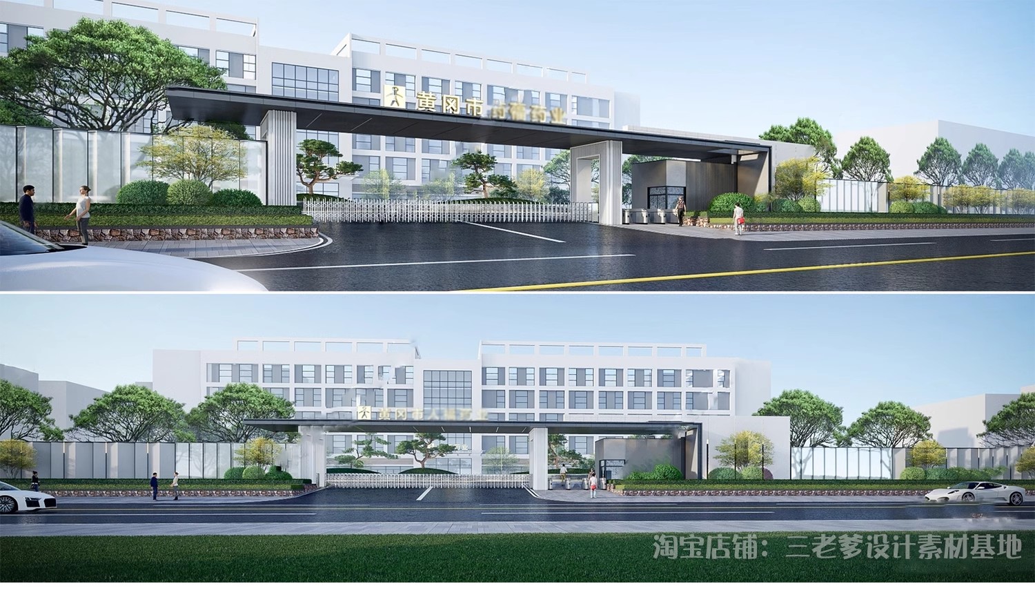 图片[19]-厂区学校入口大门SU模型工业区产业园医院单位小区草图大师素材-大怪兽分享