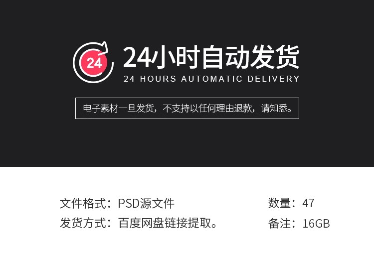 图片[2]-雨伞太阳伞遮阳伞文创产品LOGO效果展示贴图样机PSD设计素材模板-大怪兽分享