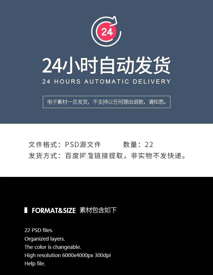 图片[2]-22款翻盖礼品盒飞机盒快递包装纸盒效果展示样机PSD设计素材模板-大怪兽分享
