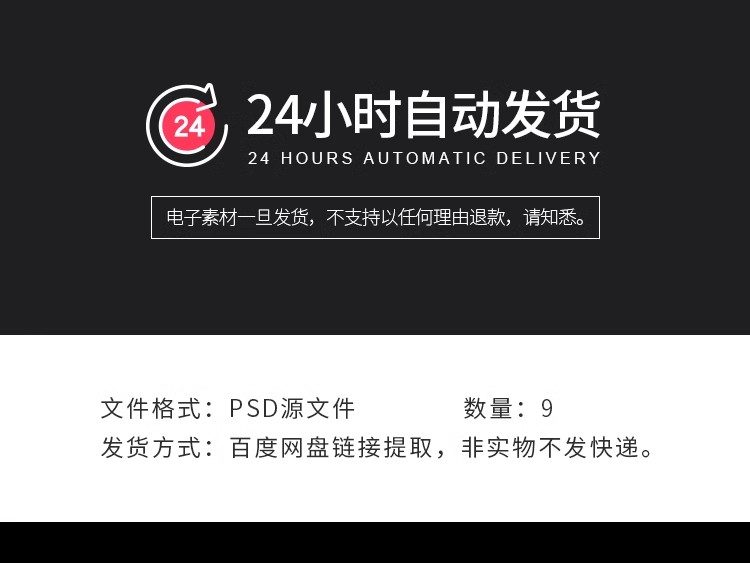 图片[2]-精装长方形书籍VIS产品画册手册封面内页贴图样机PSD设计素材模板-大怪兽分享