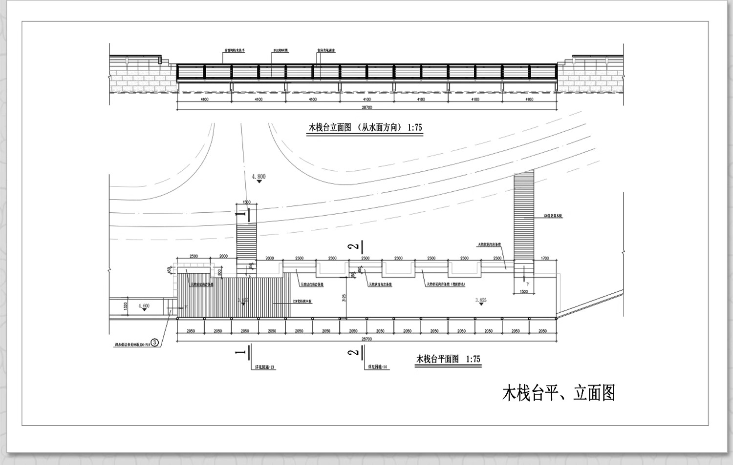 图片[19]-栈道栈台CAD施工图库 观景园林亲水平台水上木头栈桥滨水湿地公园-大怪兽分享