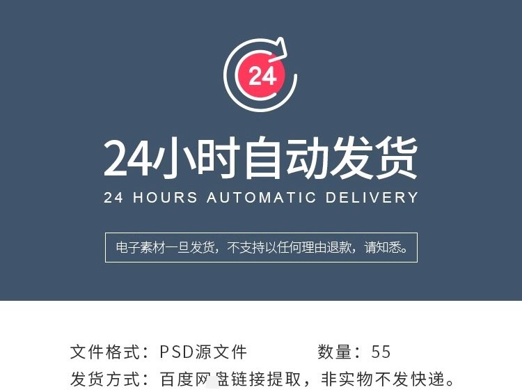 图片[2]-55款精装书籍杂志画册封面效果展示智能贴图样机PSD设计素材模板-大怪兽分享