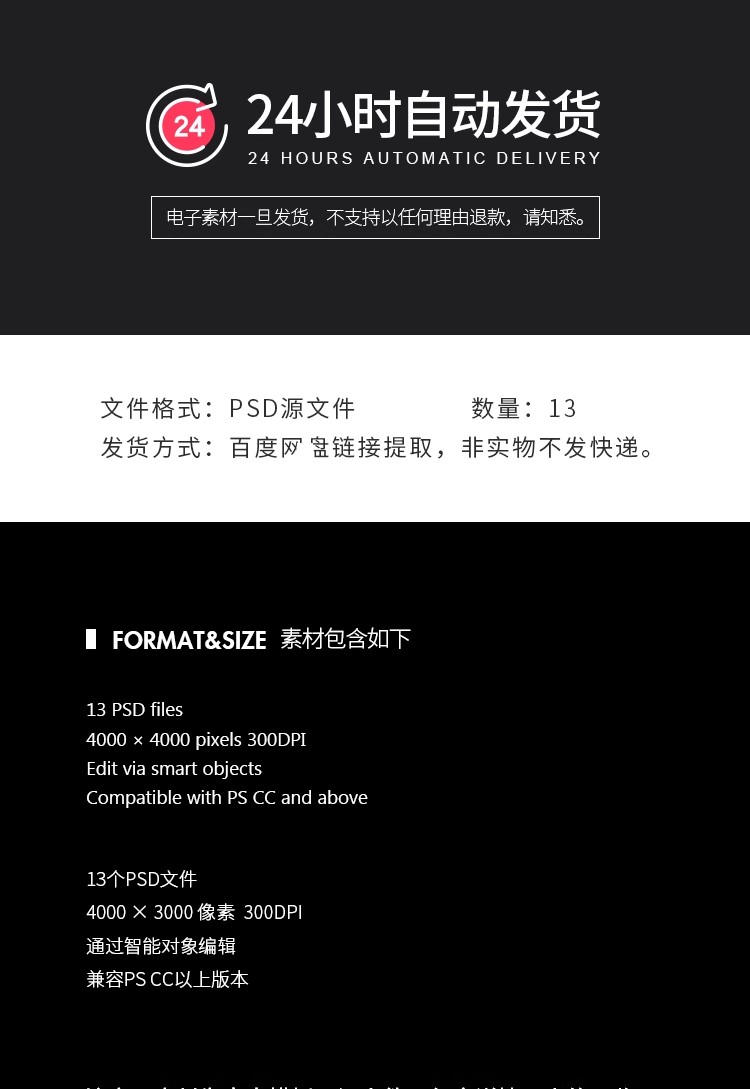 图片[2]-13款A4书籍杂志画册内页封面烫金效果展示贴图样机PS设计素材模板-大怪兽分享