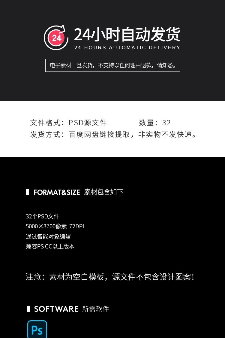 图片[2]-32款手机屏幕APP界面UI设计作品效果展示贴图样机PSD设计素材模板-大怪兽分享