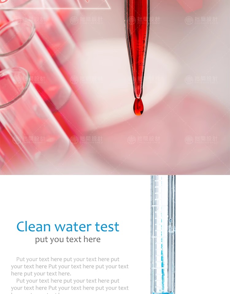 图片[19]-YL-31化学医疗DNA生物学科技试管实验室科学研究JPG高清图片素材-大怪兽分享