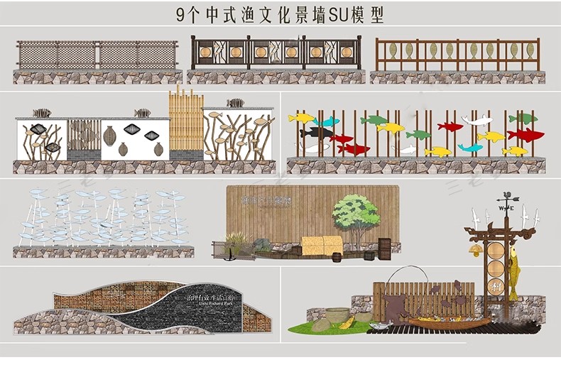 图片[18]-中式乡村围墙SU模型民俗民居文化景墙砖矮墙护栏院墙草图大师素材-大怪兽分享